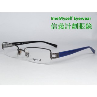 agnes b. ABM105 金屬半框方框小框眼鏡,可配抗藍光變色鏡片