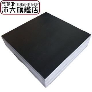 PVC底料 塑膠地板底料 PVC地板 PVC底墊 塑膠底料 塑膠地墊 防潮地墊 防潮底料 【B45】 【沛大旗艦店】, 黑色