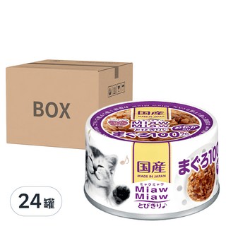 MIAWMIAW 樂妙喵 4號貓罐頭, 鮪魚 + 柴魚, 60g, 24罐