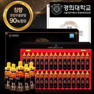 경희대학교 경희 명품 황제 침향액 골드600 30병 (쇼핑백 포함) 침향혼합추출분말90%함유, 600ml, 1개