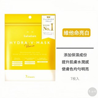 LuLuLun 面膜 Precious 系列 日本境內版 濃密保濕 水感平衡 彈力光澤 維他命C, 1個, 黃 維他命亮白 (一包7枚入)