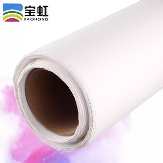 아르쉬지 수채화롤 300g 대형 종이 화방, 1개