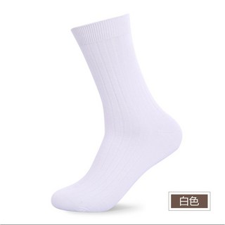 誠工坊 男襪 中筒襪 運動襪 精梳棉 95%棉 2雙入