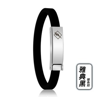 靜電手環 負離子平衡手腕帶 運動防靜電情侶手鍊, 銀扣黑色, 1個
