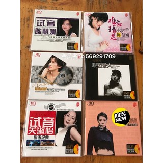 陳慧嫻 梅艷芳 關淑怡 一套6張CD 簡裝發燒24k金, 如圖所示