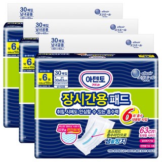 아텐토 장시간용 6회 흡수 패드 성인용 기저귀, FREE(onesize), 3개, 30개입