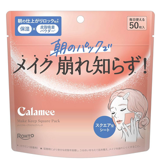 ROHTO Calamee早安面膜 保濕控油妝前急救 打造持久清爽妝容, 1組, 50入