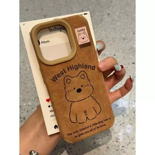 蘋果17手機殼16promax保護套iphone14棕色西高地狗15PLUS皮革大孔