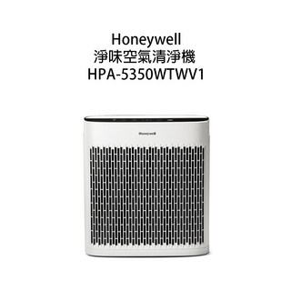 Honeywell 空氣清淨機 HPA-5350WTWV1, 主機+原廠一年耗材ARVP300免裁切