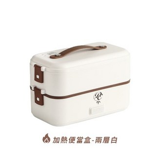 加熱便當盒 附筷子湯匙 可微波 多格飯盒 環保餐盒 (HNUD21 A1), 1個, 兩層-白 HNUD21