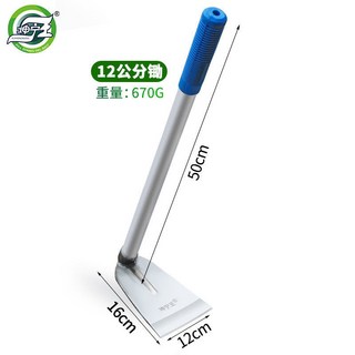 桃園出貨 春峯新款多功能錳鋼兩用鋤耙園藝鋤農用小鋤種菜挖地鋤草種花鎬, 1個, 春峯-錳鋼加厚款【12分鋤】