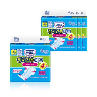 아텐토 장시간용 4회 흡수 패드 성인용 기저귀, 4개, 36개입, FREE(onesize)