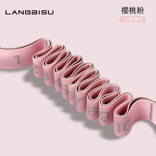 LANGBISU 瑜伽伸展帶 - 數字分段 舞蹈塑型美體彈力繩 開背肩體位訓練輔助拉力繩, 1個, 櫻桃粉--1條裝【10檔調節 減脂瘦身