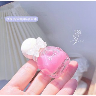 Bvg 玫瑰護甲硬甲油,加鈣底油,手部保養, 1個, Bvg玫瑰 護甲/硬甲油