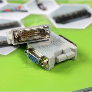 DVI轉VGA轉接頭 24+5 D-SUB轉接頭 DVI公轉VGA15母 螢幕轉接頭 視頻轉換器 顯卡接電腦, 1個