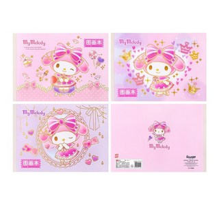 三麗鷗家族系列圖畫本 加厚繪畫紙 學生美術圖本 畫畫本, YZ5111 美樂蒂第四彈(28張)