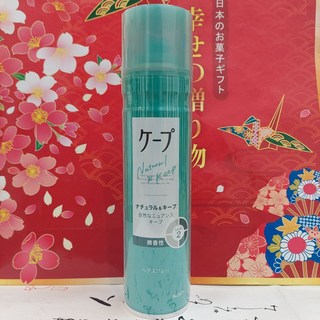 花王 自然彈力定型噴霧 (無香/微香) 180g, 1個, 花王 自然彈力定型噴霧 微香款