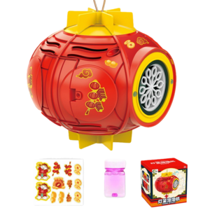 15孔燈籠泡泡機 提燈籠 元宵節手提泡泡機 花燈泡泡機 煙火泡泡機 煙花泡泡機 過年, 1個, 燈籠泡泡機, 其他顏色