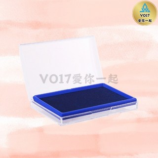 快乾印台 紅色印泥 辦公用印台, 1個, 快乾印台-藍色(長方形)
