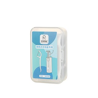 皇家用品 細滑牙線棒 牙線棒 牙線 50支 便攜不易斷 口腔保健, 1個, 細滑牙線棒-50支/盒