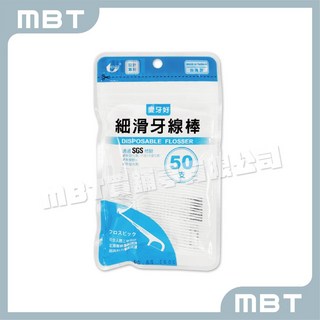 【愛牙好】細滑牙線棒50入, 1個, 200支
