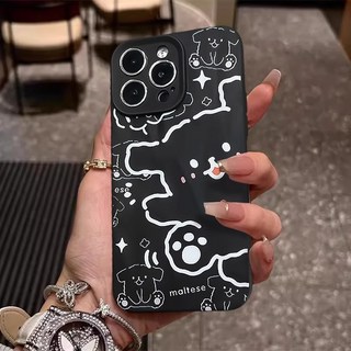 蘋果16手機殼iphone17promax適用12保護套13褶皺15plus彩繪線條狗