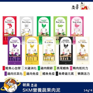 罐罐星球 犬貓營養肉泥 蔬果口味 韓國 狗零食 貓零食, 1個, 長尾鱈魚關節