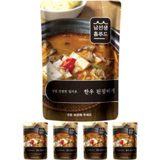 남선생홈푸드 한우 된장찌개 밀키트 5팩(10인분), 5개, 250g