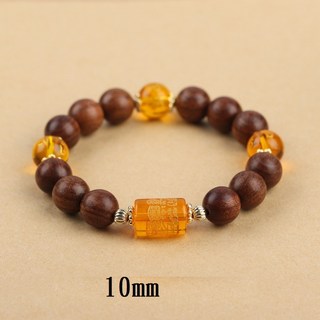 五行五路情侶手鍊 紅瑪瑙黑曜石開運男士手串