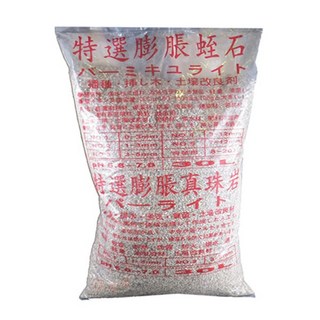 特選膨脹蛭石 30L, 詳見包裝