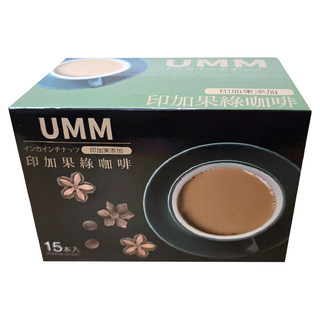 UMM 印加果綠咖啡 Set 15包 無添加糖分, 13g, 1盒