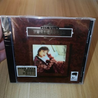 陳慧嫻 永遠是你的朋友 24K GOLD 金碟 CD 經典 全新未拆封, 如圖所示