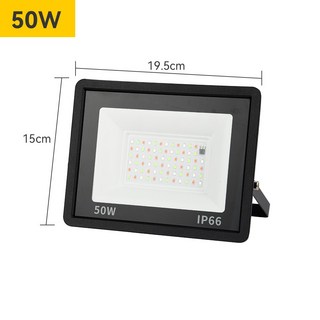 RGB 홍수 빛 방수 IP66 야외 원격 제어 투광 조명 220W/150W/100W/50W 스포트라이트 AC 220V 디밍이 가능한 정원, 50W, 10w, RGB No Plug, 1개