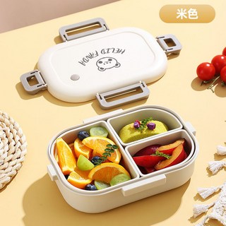 可拆卸分格餐盒 輕便便攜飯盒 可微波爐加熱, 小熊便當盒-奶白色(800ML),無規格, 1個