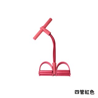 彈力拉筋器 健身拉力繩 腳蹬拉力器 彈力繩 瘦身拉力器 運動器材, 紅色, 1個