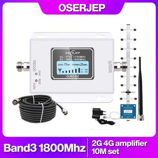 GSM 1800 LTE 휴대폰 신호 리피터 DCS 밴드 3 모바일 증폭기 야기 및 고무 안테나 2g 4g, 01 EU 플러그