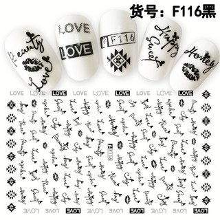 英文字美甲貼紙 背膠極薄款 CA-102 指甲彩繪裝飾, 1個, F116黑
