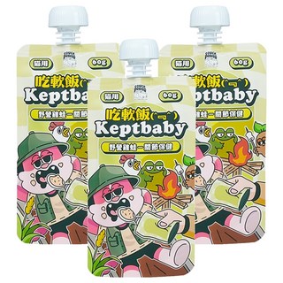 COUCH POTATO 沙發馬鈴薯 貓咪主食餐包, 野營雞蛙, 60g, 3入