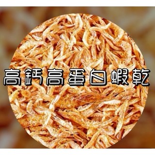 多種乾燥蟲蝦烏龜飼料:黑殼蝦、南極蝦、麵包蟲、大麥蟲、黑水虻、鳳凰蟲,澤龜水龜營養均衡首選, 1個, 六合一綜合乾燥蝦蟲1000ml