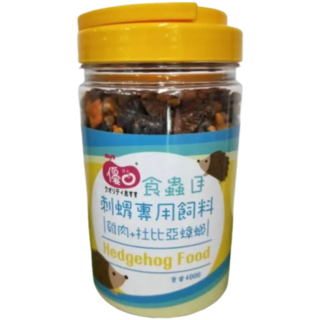 優豆 食蟲目飼料 400g 雞肉 麵包蟲 蠶蛹 杜比亞 刺蝟 蜜袋鼯主食 寵物鼠飼料, 1個