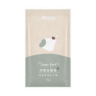 【Abao】低卡高纖 銅板價 MIT無穀低敏狗飼料 犬糧 狗主食, 1個, M系列-金腰瘦犬糧50g, 50g