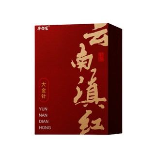 2024년 대금침 진홍차 운남 홍차 금나금사 500g, 1개, 250g, 1개입