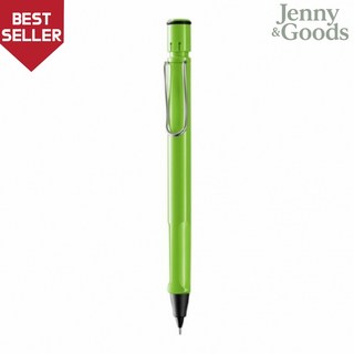 제니앤굿즈 라미 사파리 샤프 0.5mm 그린 GR-MP / 생기있는 컬러샤프 학용품
