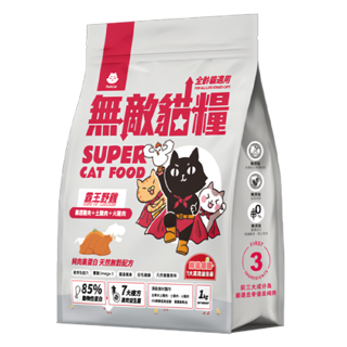 ParkCat 貓樂園 無敵貓糧 霸王野雞 全齡貓 無穀高蛋白貓飼料 1kg, 1袋