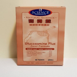 PePe 砌骨錠 犬貓適用, 60份, 關節軟骨修護, 1盒