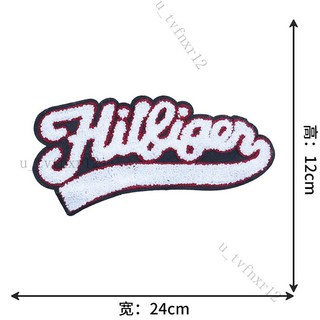 衣服補丁貼 字母刺繡貼布 自黏熨燙修補裝飾貼, 6號【Hil】, 1個