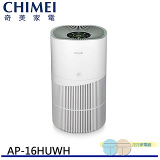 CHIMEI 奇美 AP-16HUWH 智能空氣清淨機 16-20坪