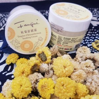 方妮巧禮伴手禮杭菊舒緩霜50ml 銅鑼特選優質, 1個