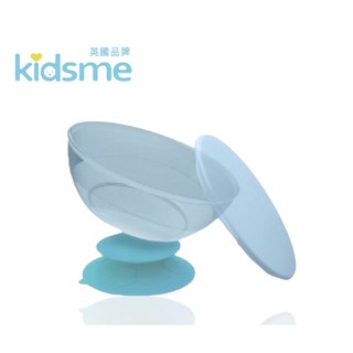 Kidsme 雙面吸盤連碗(有蓋)套裝 - 寶寶學習餐具,安全無毒材質,附碗蓋方便攜帶, 1個, 天空藍