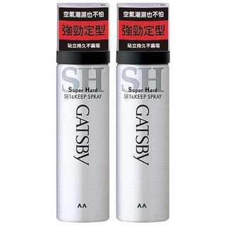GATSBy 強黏造型噴霧 小, 45g, 65ml, 2瓶